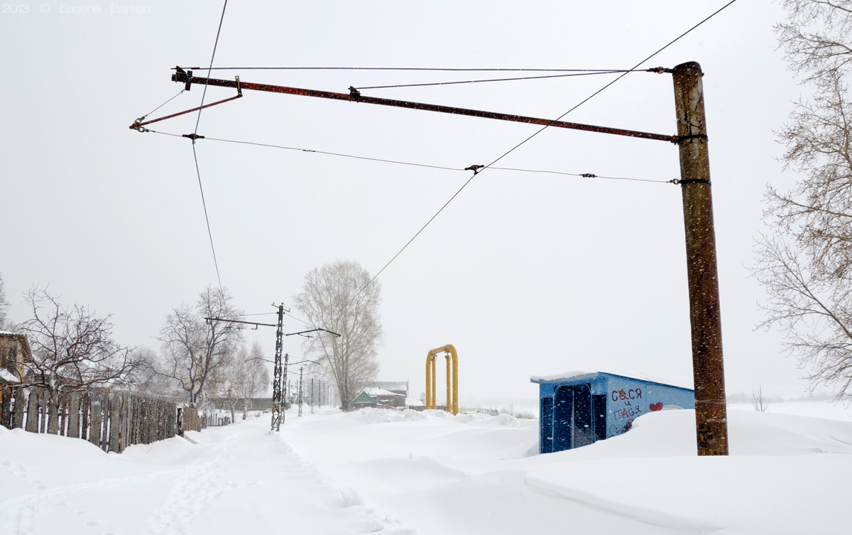 Златоуст — Снегопад 8 марта 2013 года и устранение его последствий