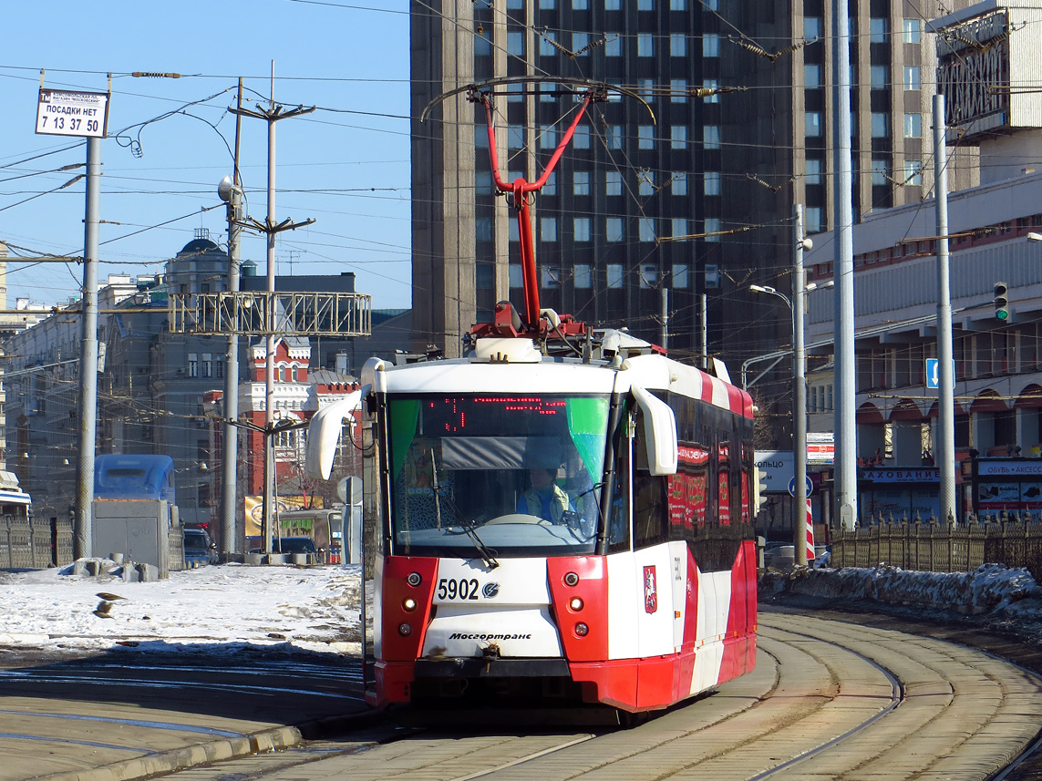 Москва, 71-153 (ЛМ-2008) № 5902