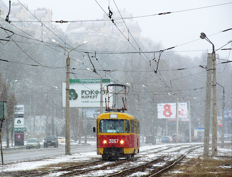 Kharkiv, Tatra T3SU (2-door) č. 3067