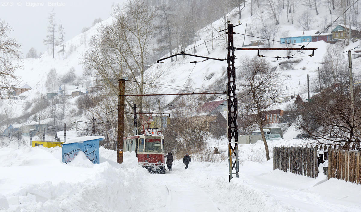 茲拉托烏斯特, VTK-24 # ВС-2; 茲拉托烏斯特 — Snowfall 8 March 2013 and elimination of its consequences