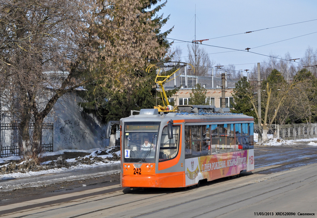 Смоленск, 71-623-01 № 242