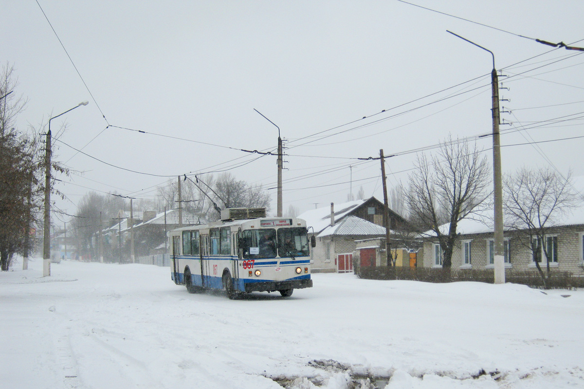 Lisichansk, ZiU-682V-012 [V0A] nr. 067