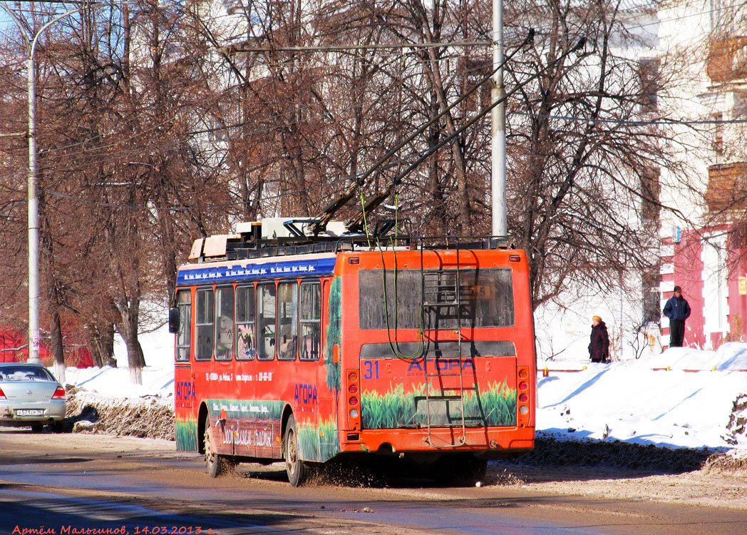 Kamensk-Uralsky, LiAZ-5280 (VZTM) № 31