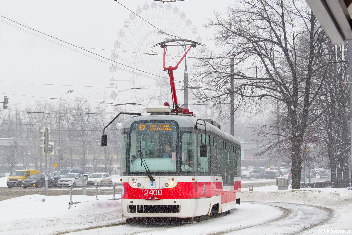 Москва, Vario LF № 2400