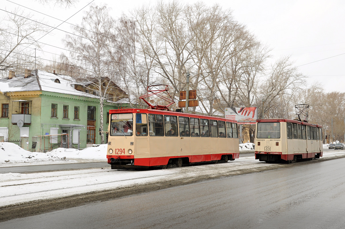 Chelyabinsk, 71-605 (KTM-5M3) # 1294; Chelyabinsk, 71-605 (KTM-5M3) # 1351