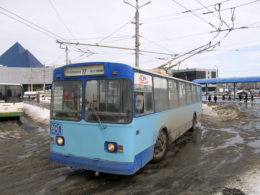 Tscheljabinsk, ZiU-682G [G00] Nr. 2480