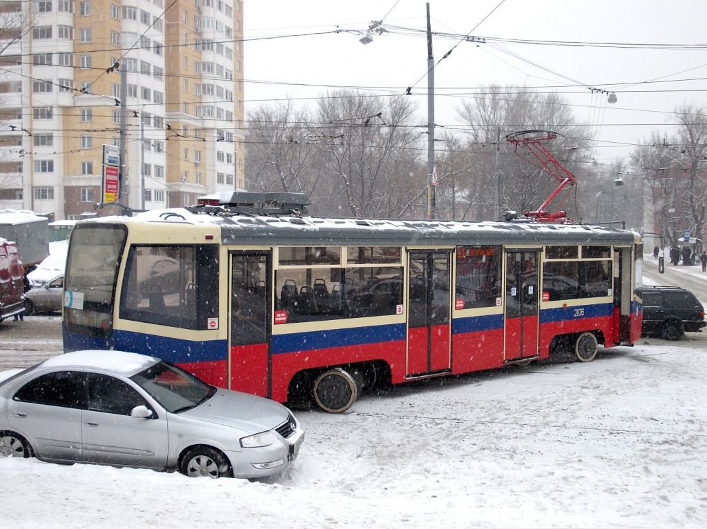 Москва, 71-619КТ № 2106