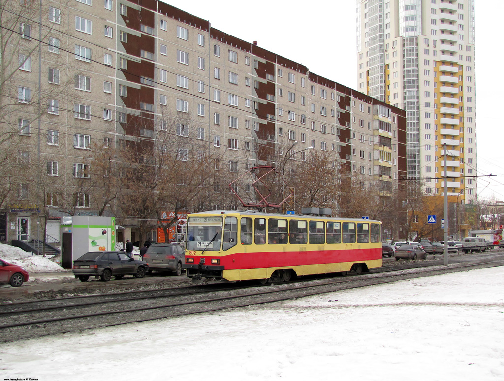 Yekaterinburg, 71-402 № 802