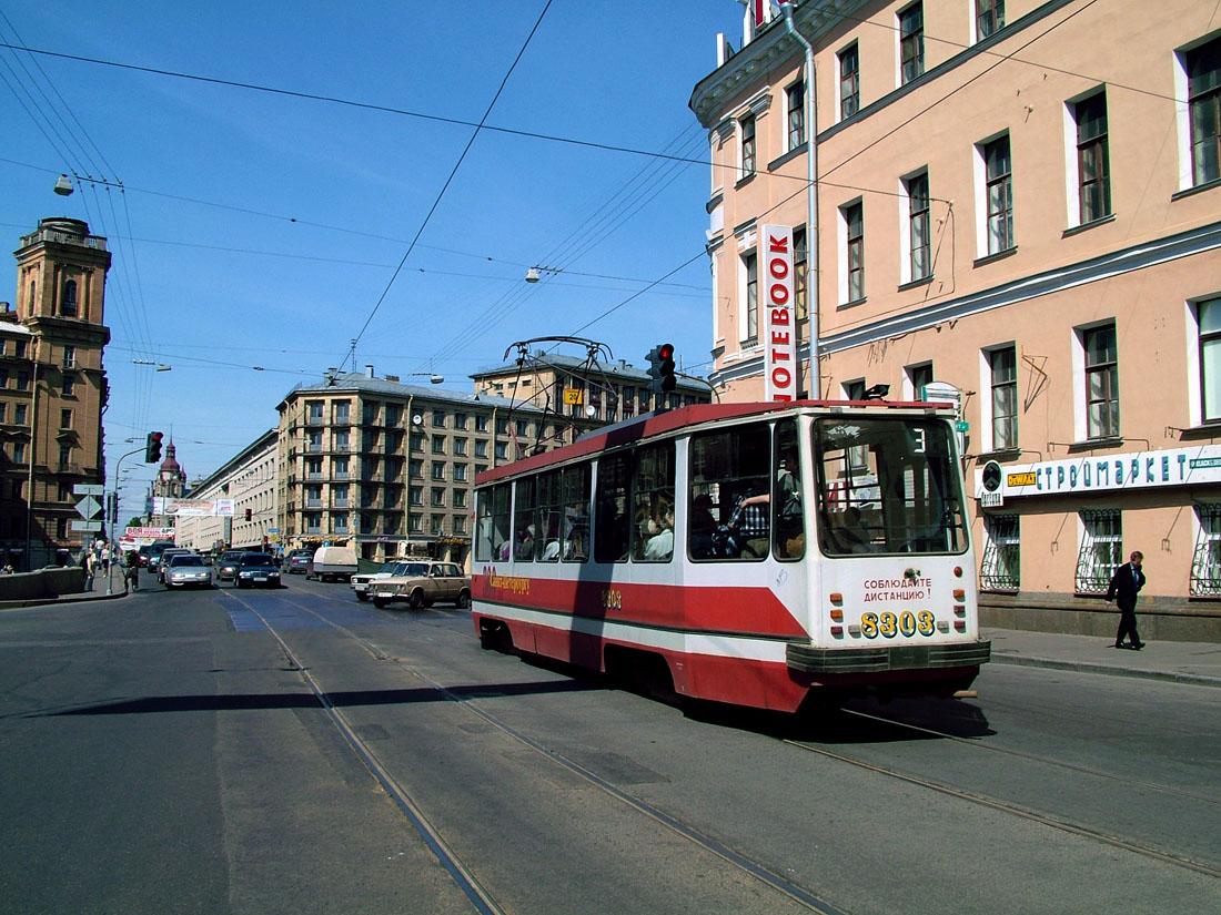 Saint-Petersburg, 71-134K (LM-99K) № 8303