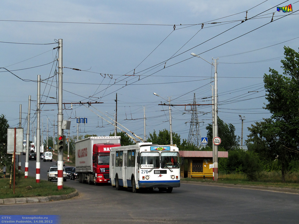 Балаково, ЗиУ-682Г-016 (012) № 276