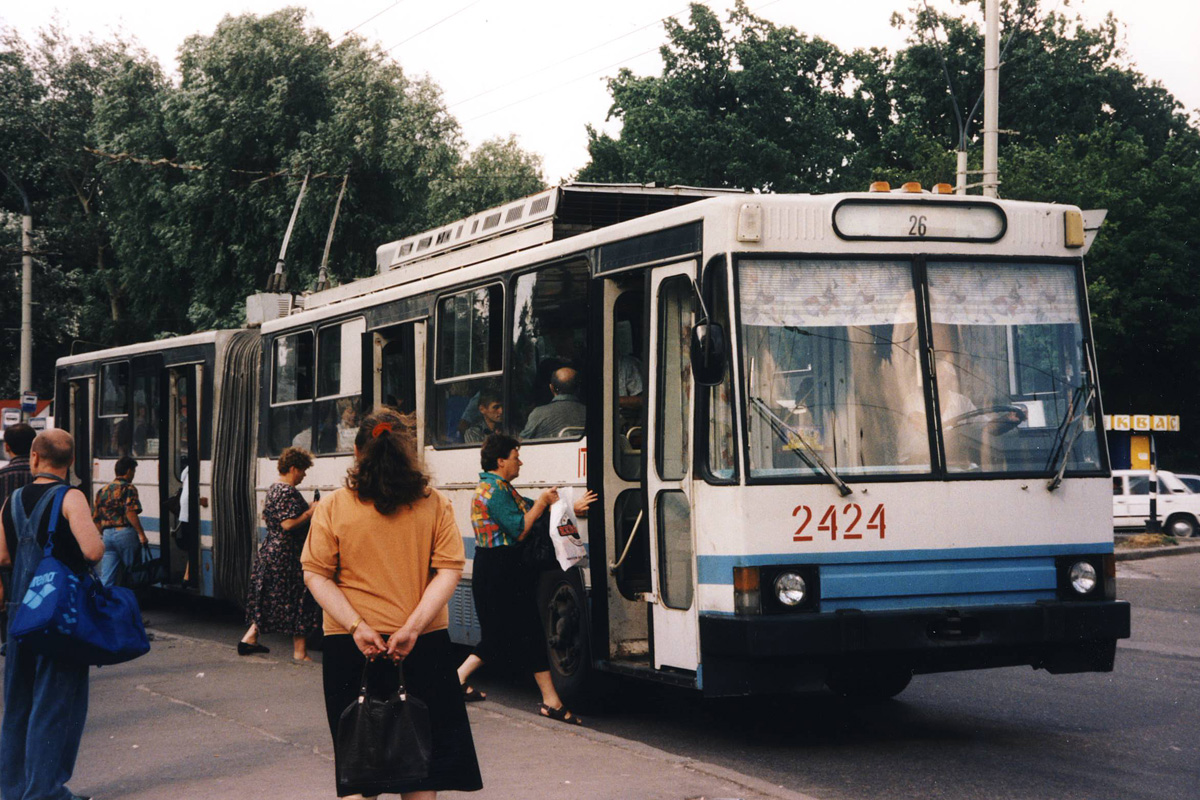 Kyiv, YMZ T1 № 2424; Kyiv — Historical photos
