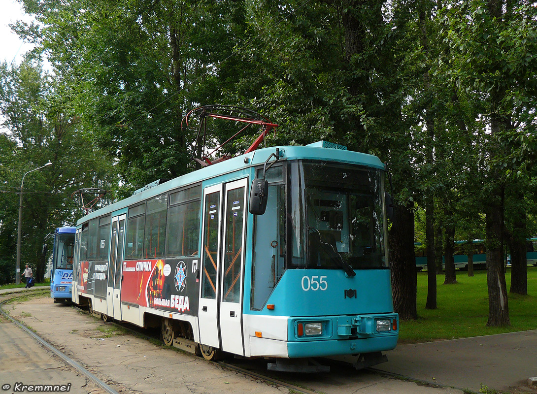 Mińsk, BKM 60102 Nr 055