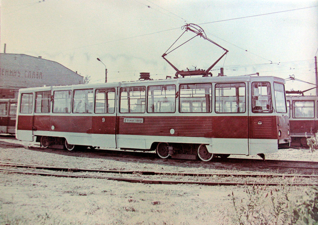 Янакіева, 71-605 (КТМ-5М3) № 9; Янакіева — Исторические фотографии