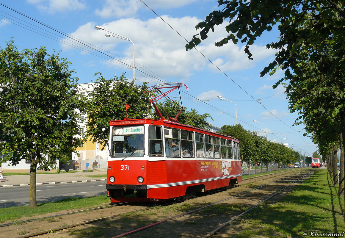 Vitebsk, 71-605 (KTM-5M3) # 371