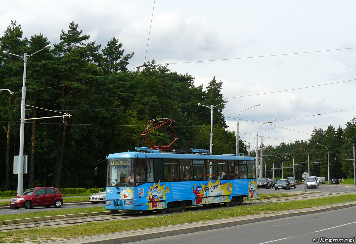 Minsk, BKM 60102 č. 059