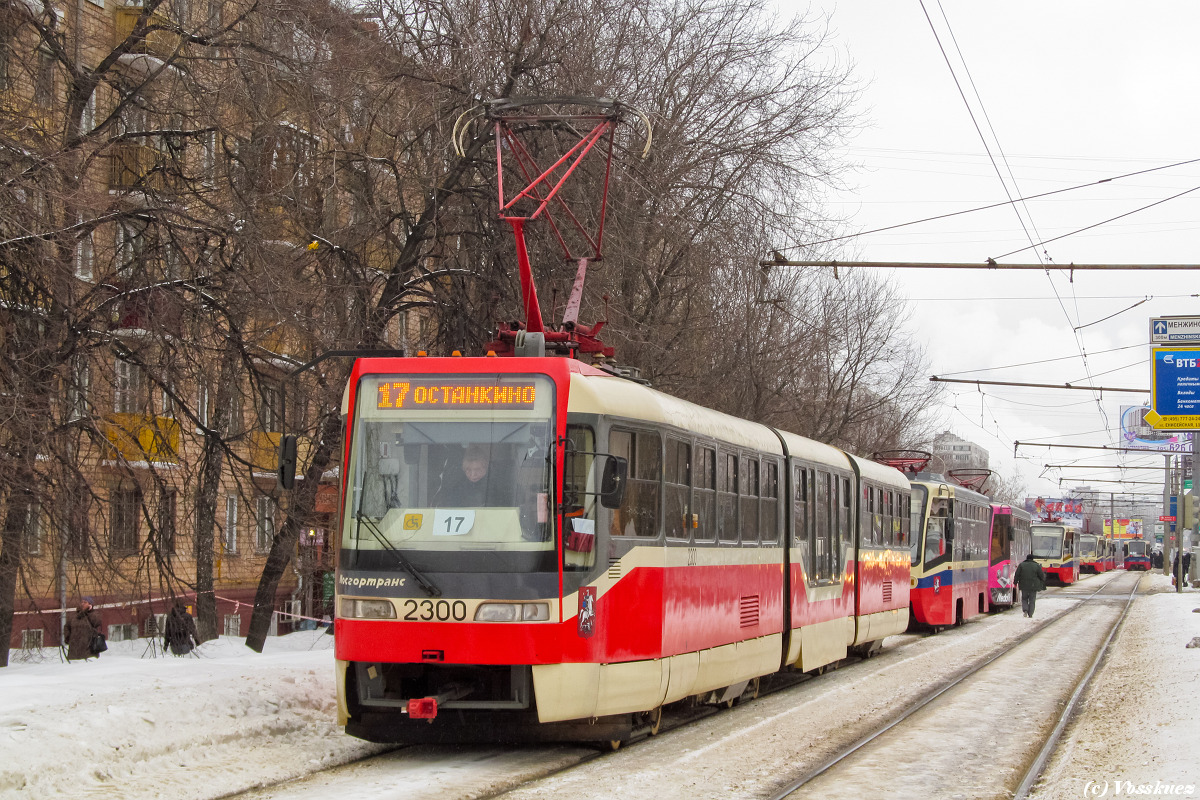 Moscow, Tatra KT3R № 2300