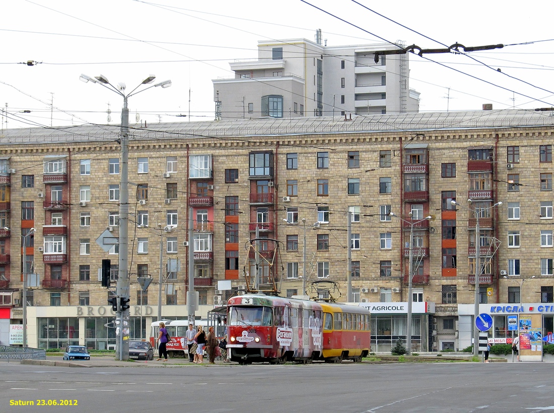 Харьков, Tatra T3SU № 3015