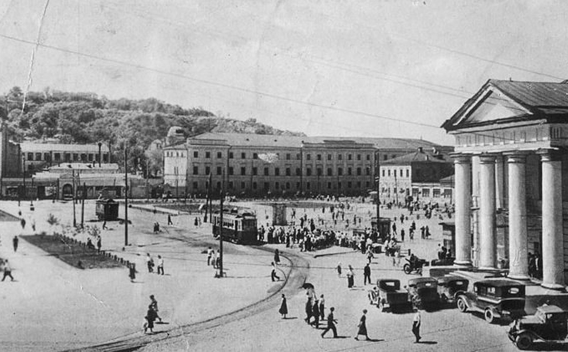 Kyiv — Historical photos