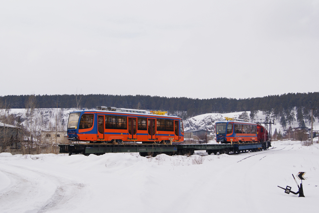 Moscou, 71-623-02 N°. 5603; Oust-Katav — Tram cars for Moscow