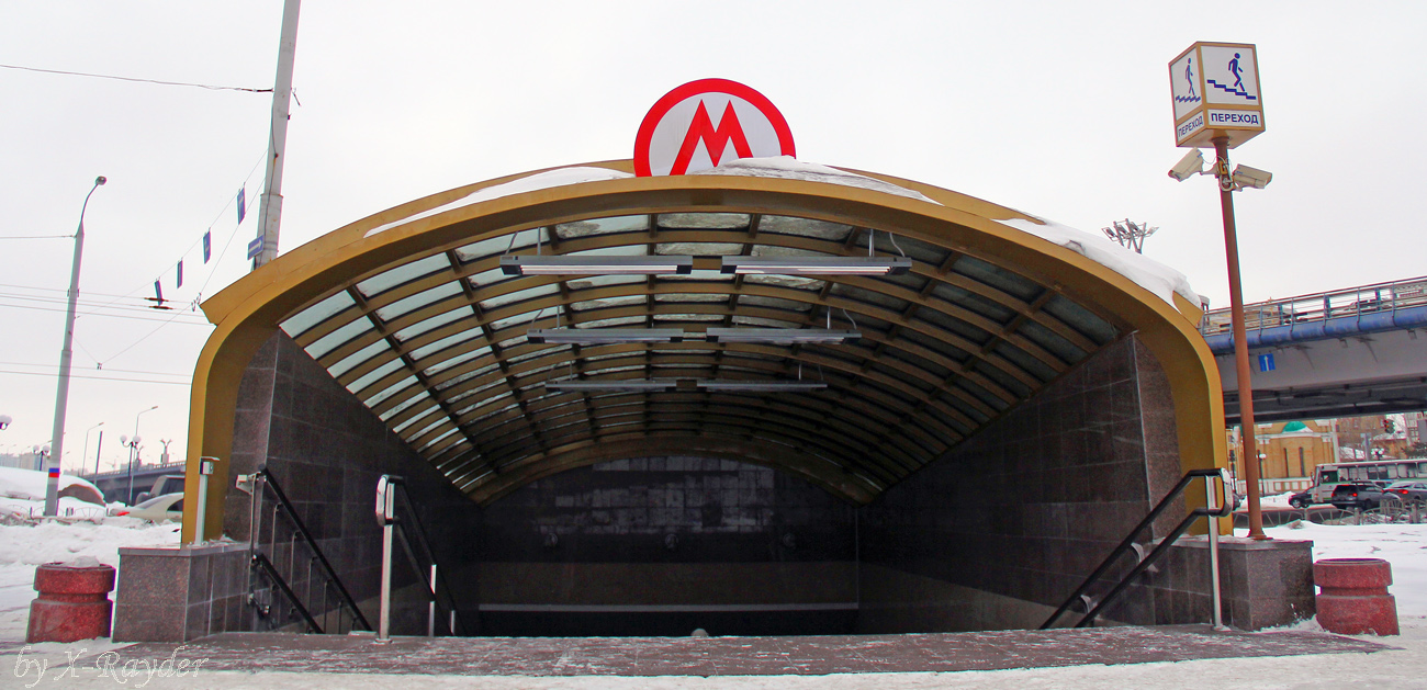 Омськ — Законсервированное строительство метрополитена
