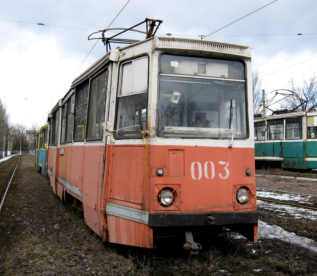 Ienakiieve, 71-605 (KTM-5M3) N°. 003