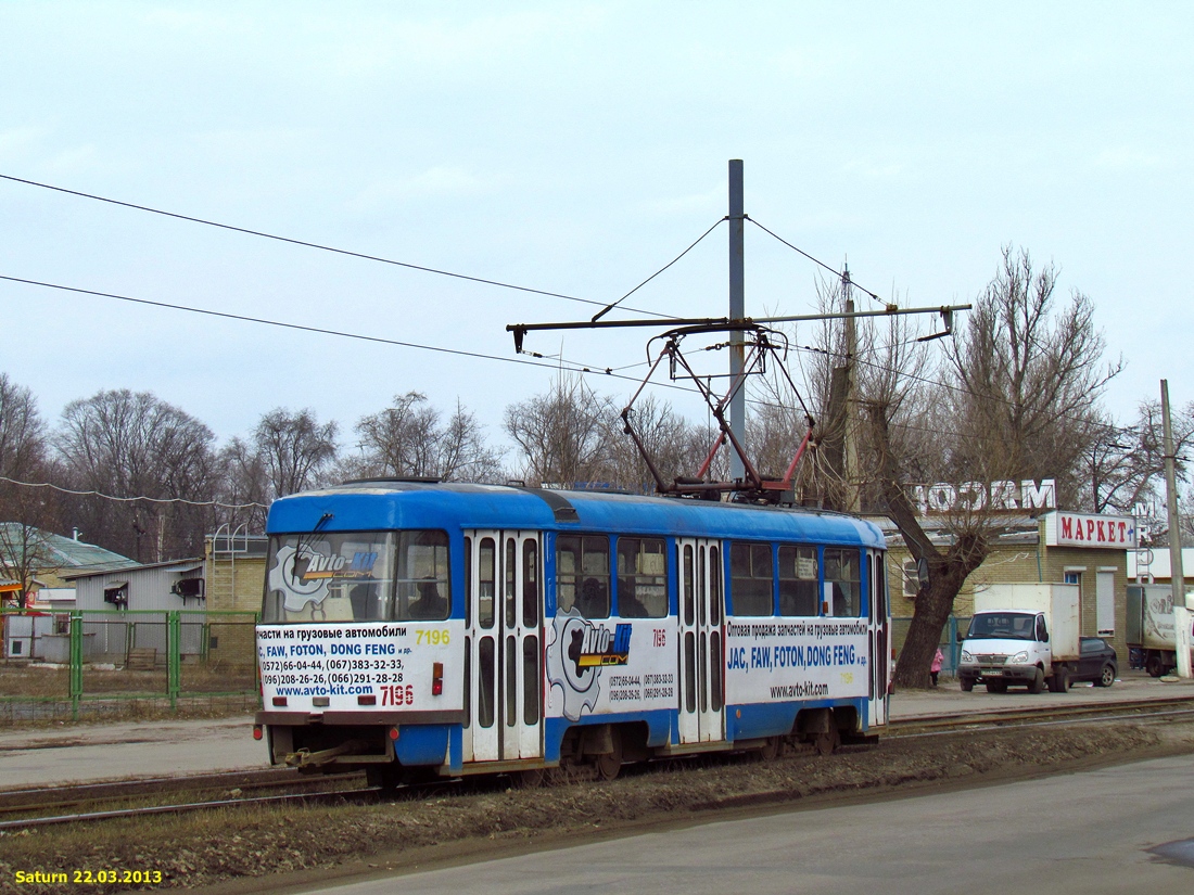 Harkiv, Tatra T3SUCS № 7196