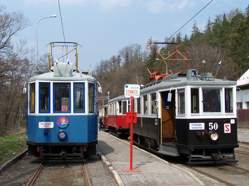 Ostrava, SMMD 2-axle motor car — 21; Ostrava, KPS 2-axle motor car — 50