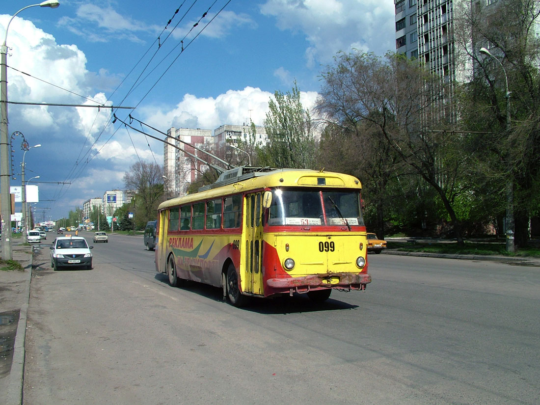 Луганск, Škoda 9Tr20 № 099