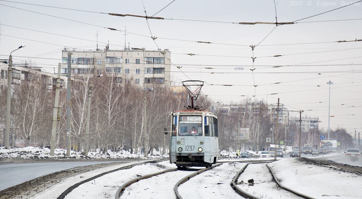 Chelyabinsk, 71-605 (KTM-5M3) nr. 1297