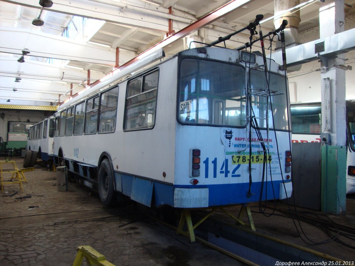 Oryol, ZiU-682G-016.05 № 1142; Oryol — Trolleybus depot