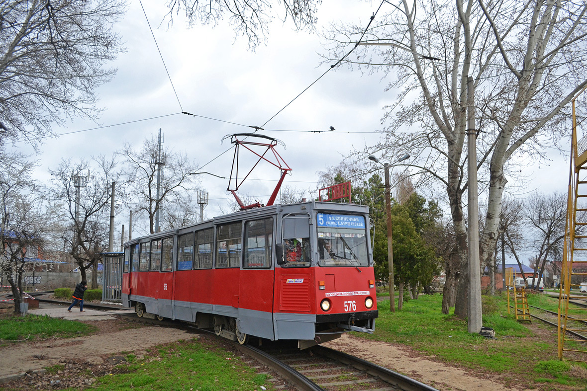 Krasnodar, 71-605 (KTM-5M3) № 576