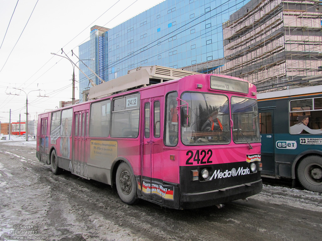 Chelyabinsk, ZiU-682G [G00] č. 2422