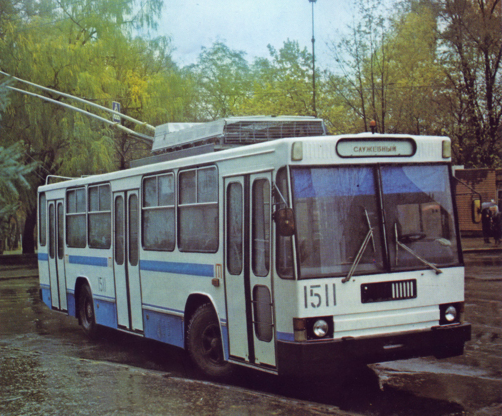 Dnipro, YMZ T2 N°. 1511; Dnipro — Old photos: Trolleybus