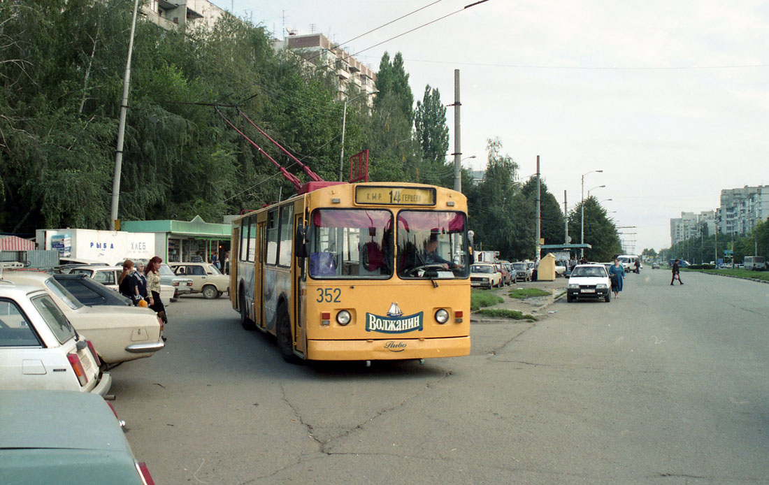Krasnodar, ZiU-682V [V00] nr. 352