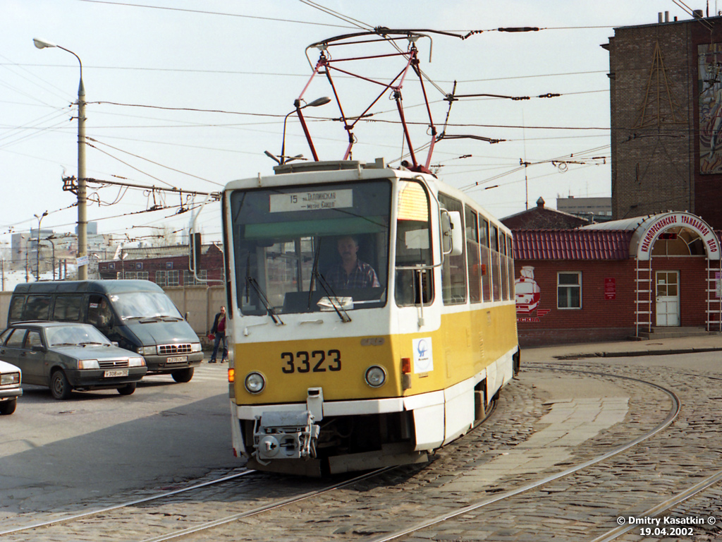 Moskva, Tatra T7B5 č. 3323