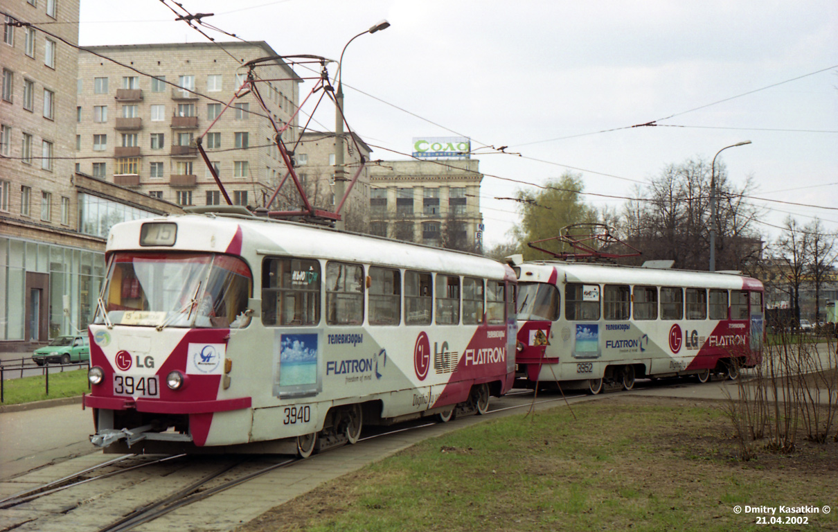 Москва, Tatra T3SU № 3940