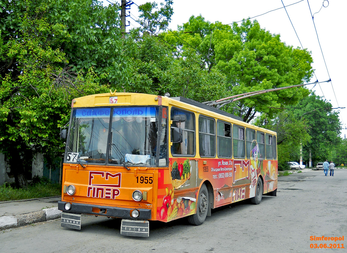 Crimean trolleybus, Škoda 14Tr06 № 1955