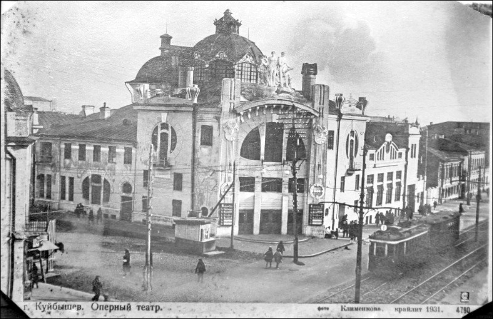 Самара — Исторические фотографии — Электрический трамвай (1921-1941)
