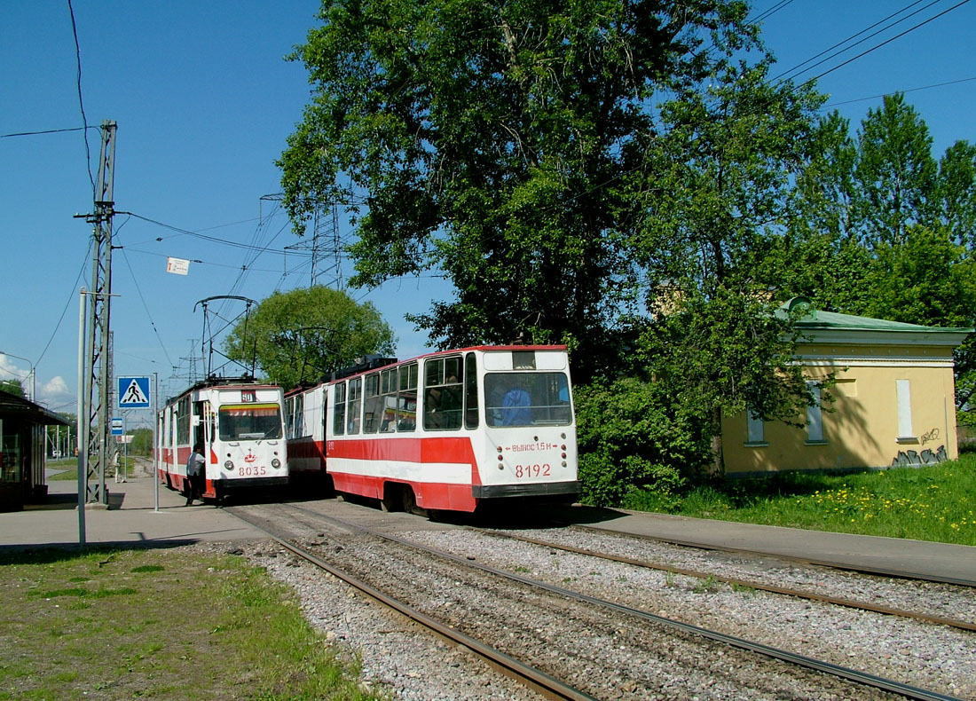 Санкт-Петербург, ЛВС-86К № 8035; Санкт-Петербург, ЛВС-86К № 8192