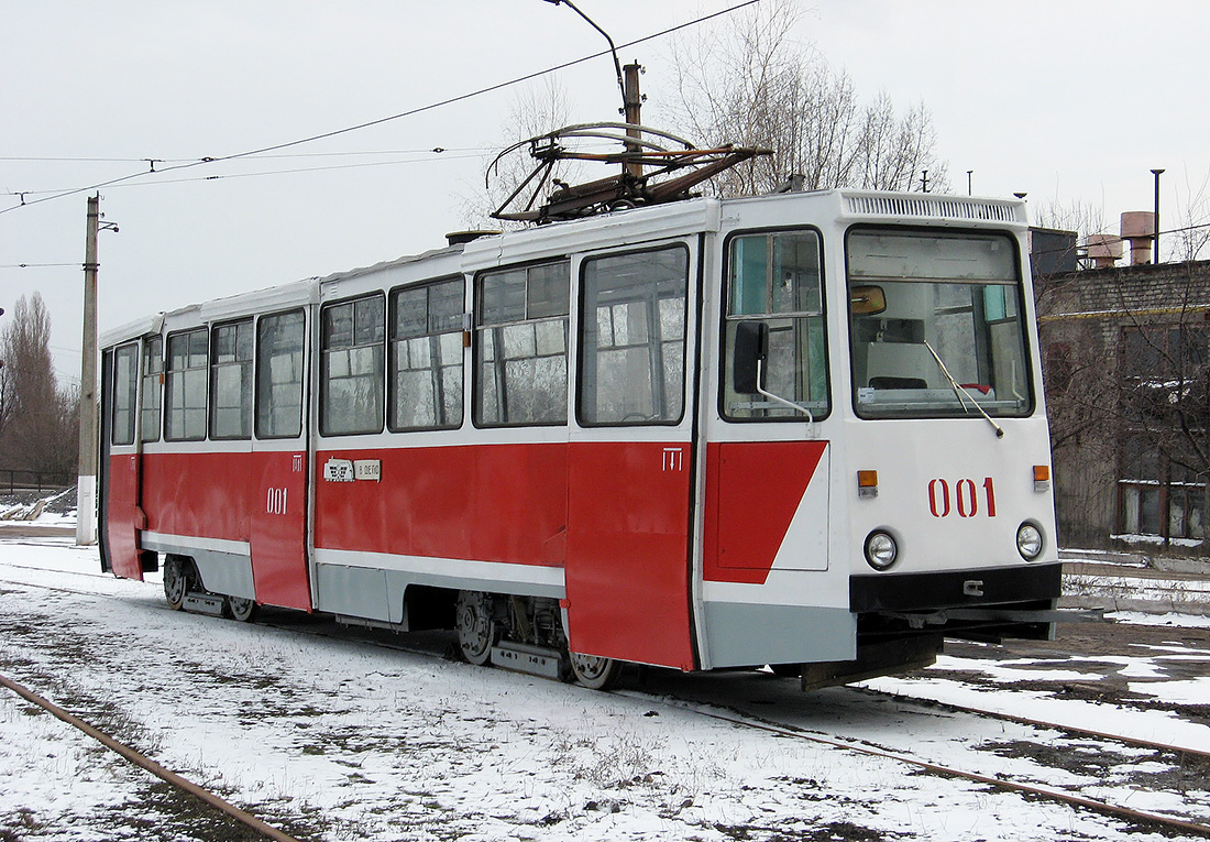Jenakijevo, 71-605 (KTM-5M3) č. 001