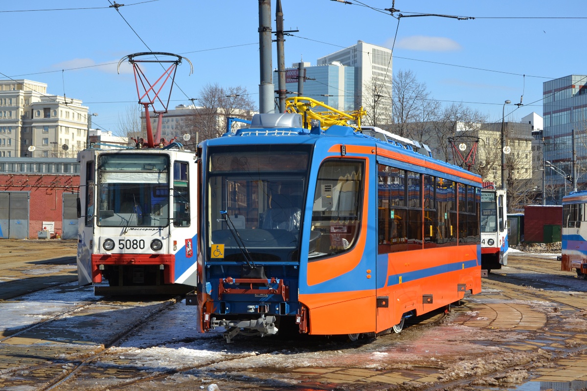 莫斯科 — Trams without fleet numbers
