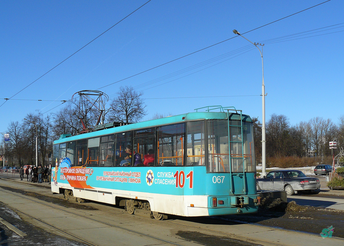 Minskas, BKM 60102 nr. 067