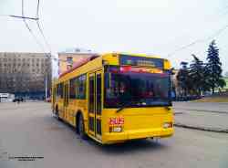 284 КБ