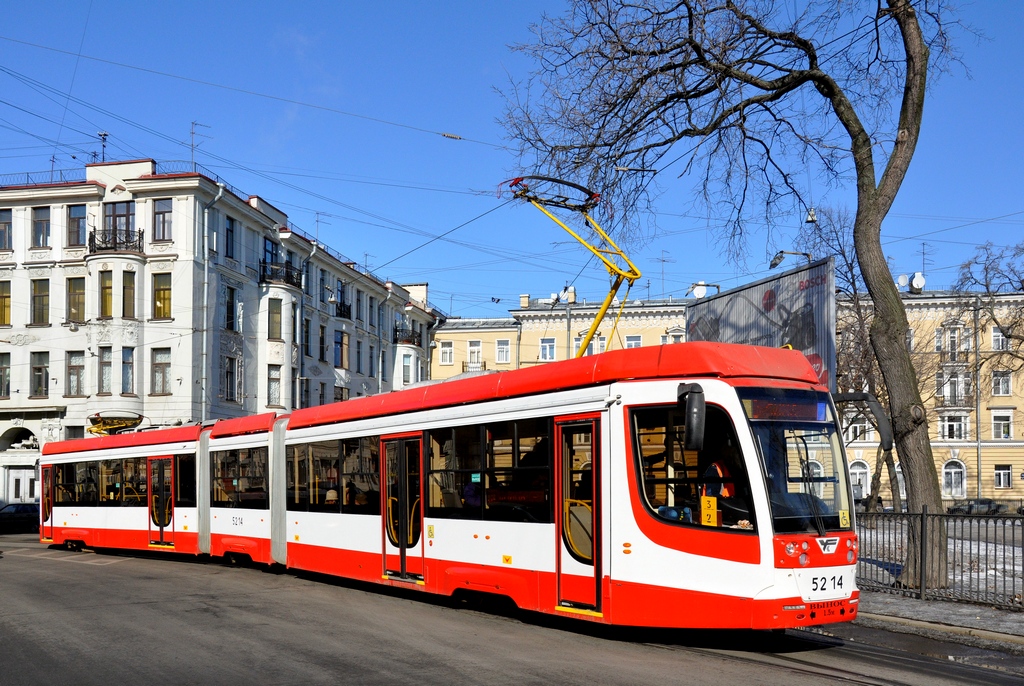 Sankt Peterburgas, 71-631-02 nr. 5214