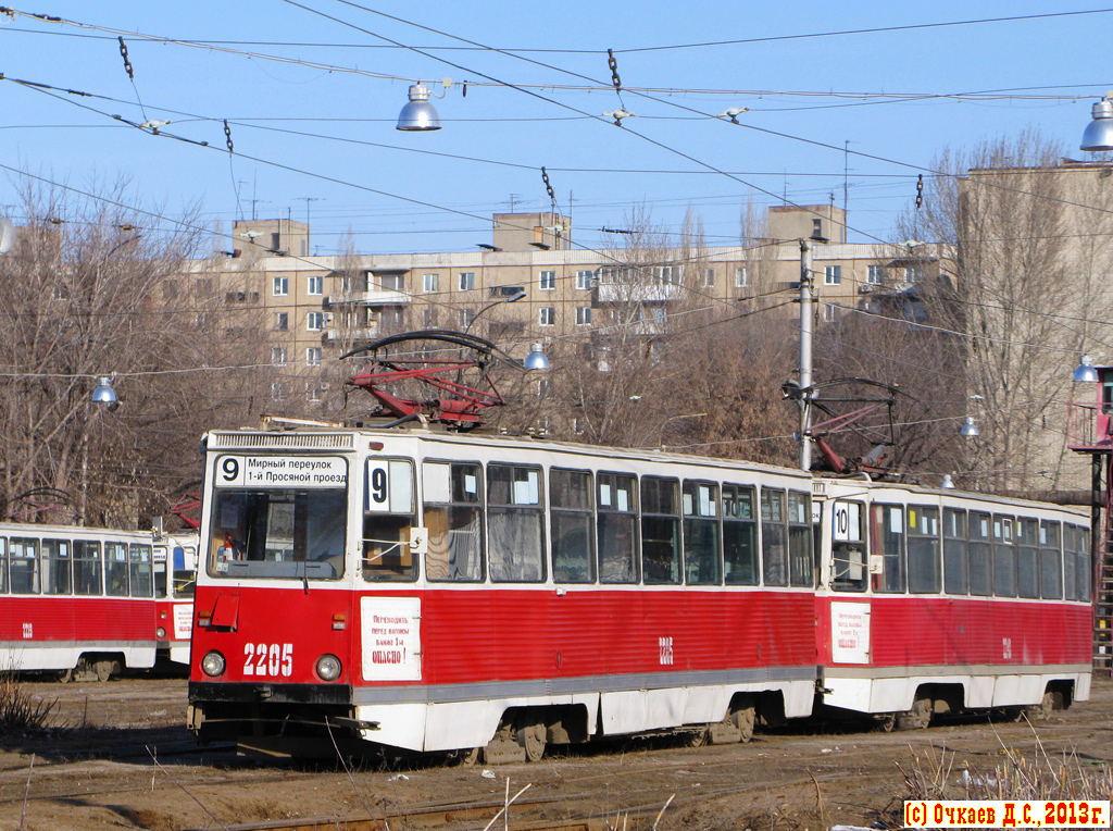 Saratov, 71-605 (KTM-5M3) № 2205