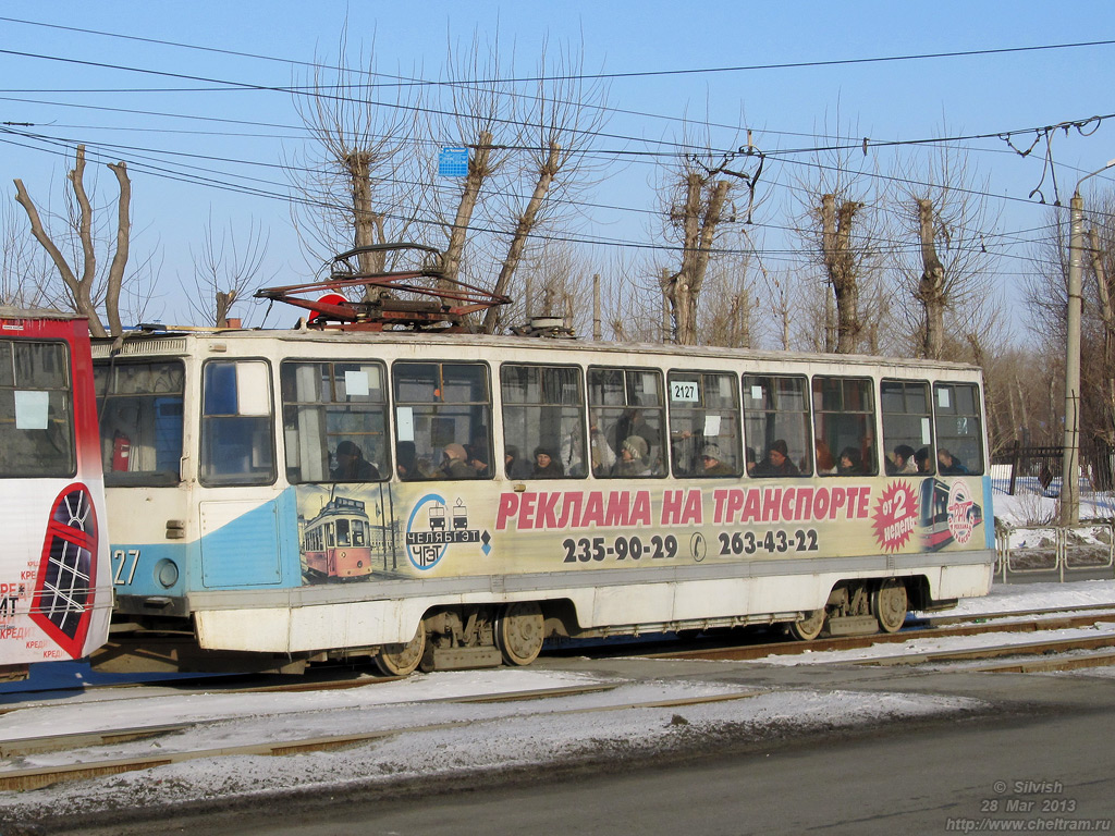 Челябинск, 71-605 (КТМ-5М3) № 2127