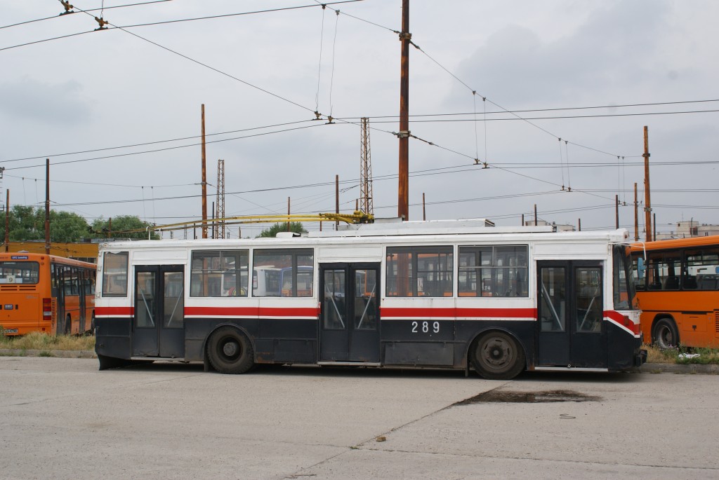 Plovdiv, Škoda 14Tr0 N°. 289; Plovdiv — Trolleybus depots: [1] Trakia