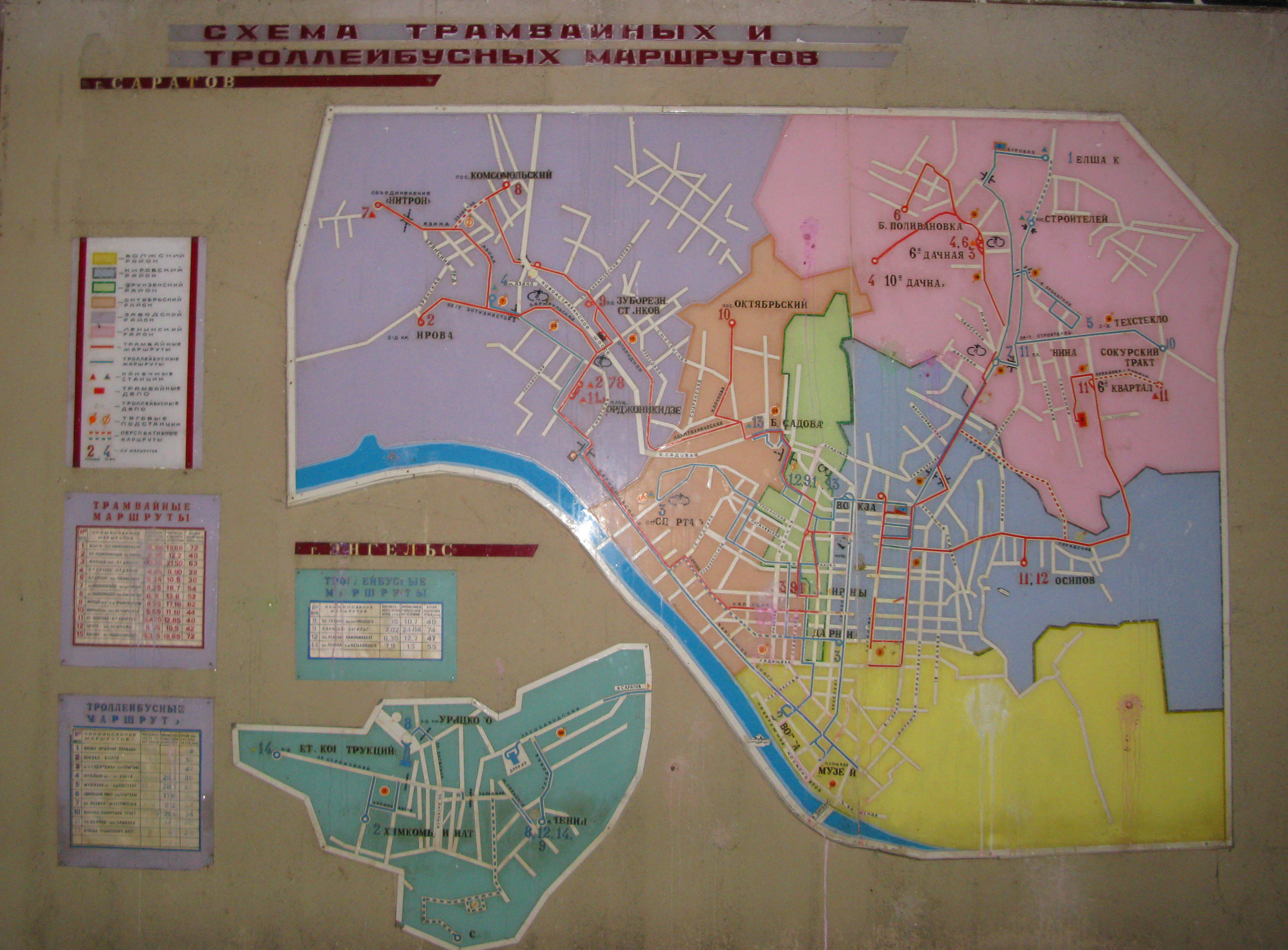 Saratov — Maps