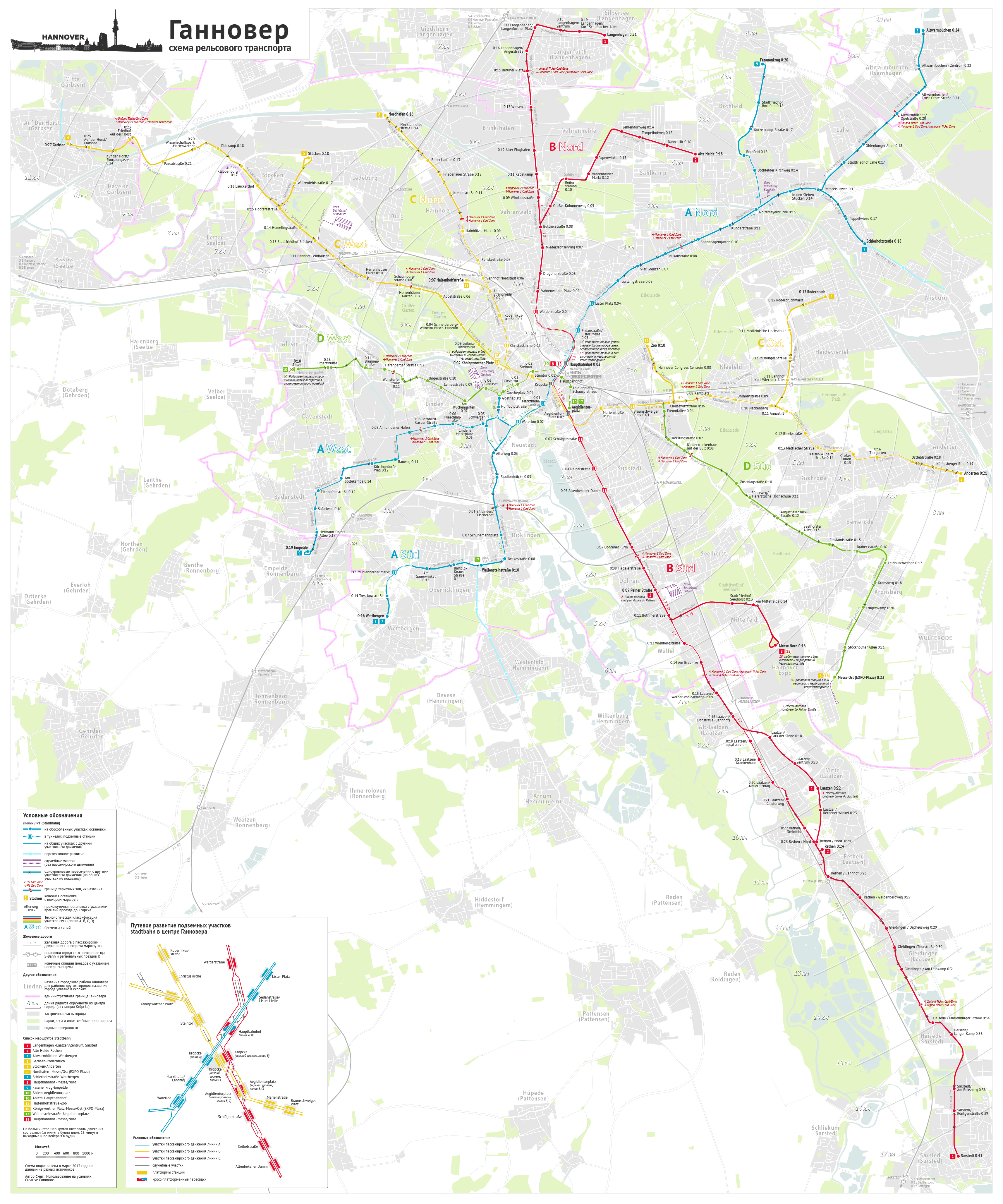 Карты, созданные с использованием OpenStreetMap; Ганновер — Схемы