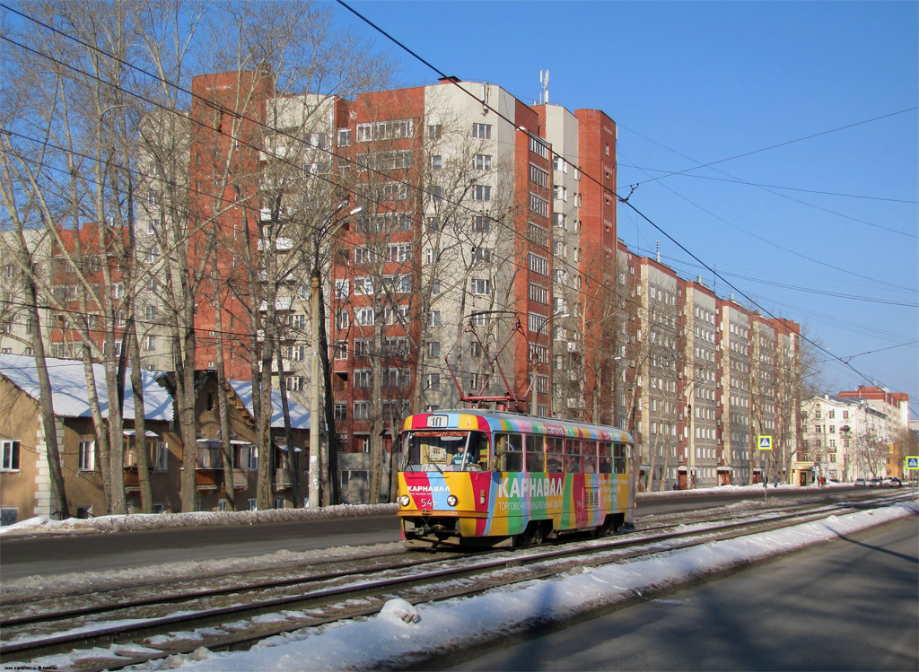 Jekaterinburgas, Tatra T3SU nr. 546